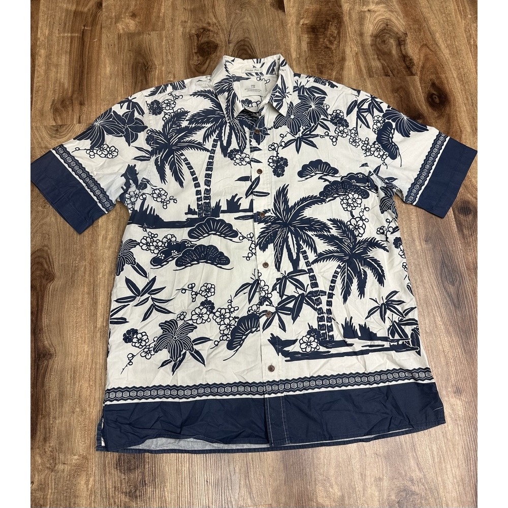 Scotch & Soda Men's XL Palm Tree Print Short Sleeve Button Up Shirt